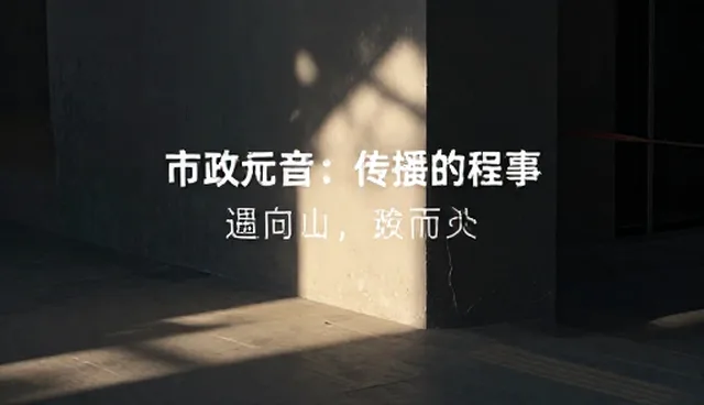 内容互动中的用户反馈对创作方向的影响