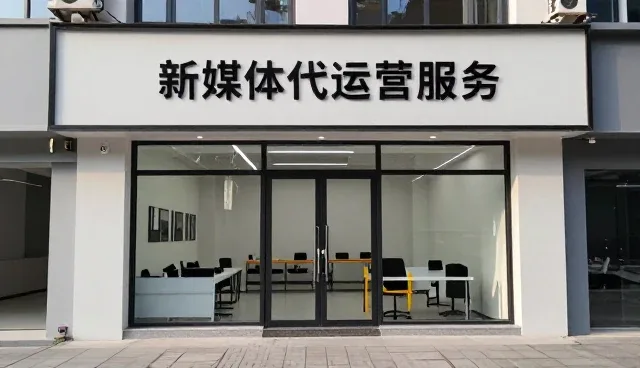 新媒体运营中文案创作的选型关注点分析